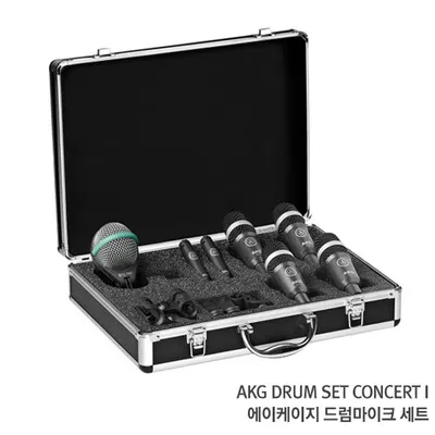 AKG DRUM SET CONCERT I 에이케이지 드럼마이크 세트