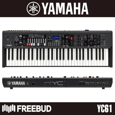 [YAMAHA] 야마하 신디사이저 스테이지피아노 YC61