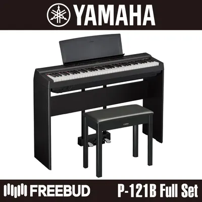 [YAMAHA] 야마하 포터블 디지털 피아노 P-121 Full Set