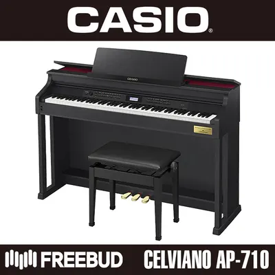 [CASIO] 카시오 디지털 피아노 CELVIANO AP-710
