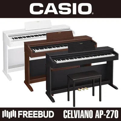 [CASIO] 카시오 디지털 피아노 CELVIANO AP-270