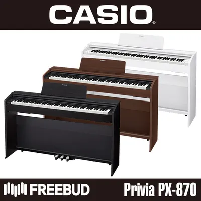 [CASIO] 카시오 디지털 피아노 PRIVIA PX-870