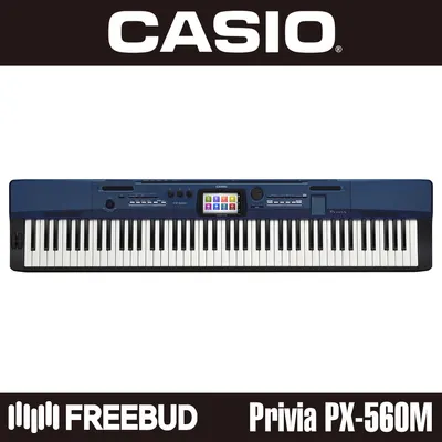 [CASIO] 카시오 포터블 디지털 피아노 PRIVIA PX-560M