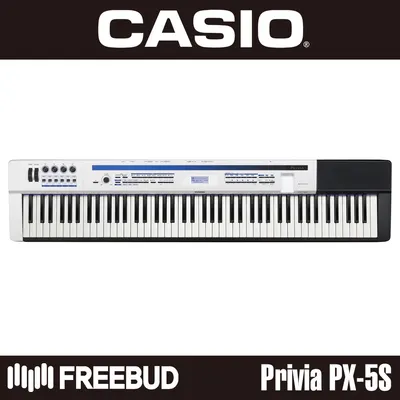 [CASIO] 카시오 포터블 디지털 피아노 PRIVIA PX-5S