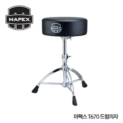 MAPEX 마펙스 드럼의자 T670 THRONE