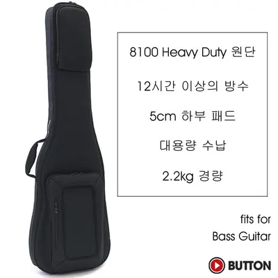 Button 베이스기타 케이스 Bass Gig Bag BB8100 BK 프리미엄 라인 베이스 긱백
