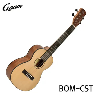 최고의 국산 우쿨렐레 Ggum 우쿨렐레 BOM-CST (Concert)