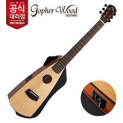 고퍼우드 Gopher Wood 통기타 e-Trekking 여행용 미니기타 (픽업장착)