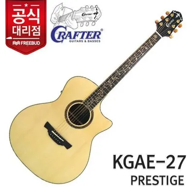 크래프터기타 Crafter 통기타 KGAE-27 PRESTIGE 탑솔리드