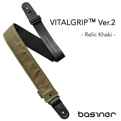 Basiner 스트랩 VitalGrip 2 Relic Khaki