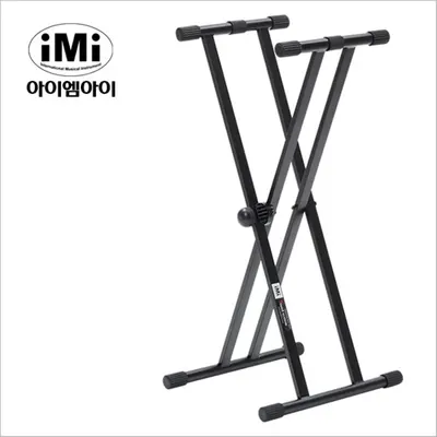 iMIi 아이엠아이 X자 키보드스탠드 KASS-800