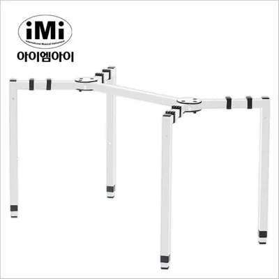 iMIi 아이엠아이 키보드스탠드 KSC-1000W 화이트 거미다리