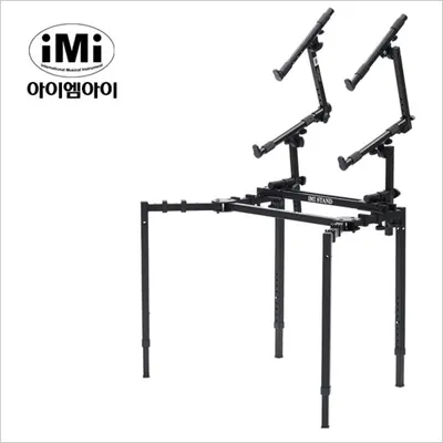 iMIi 아이엠아이 3단 키보드스탠드 KSC-1300 거미다리