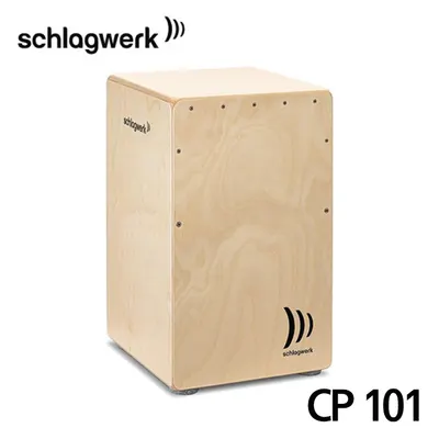 슐락베르크 카혼 Schlagwerk 엑스원 내츄럴 카혼-가방포함 (CP101)