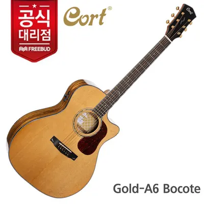 콜트기타 Cort 어쿠스틱 기타 Gold-A6 Bocote
