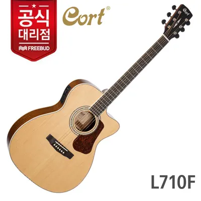 콜트기타 Cort 어쿠스틱 기타 L710F (Natural Satin)