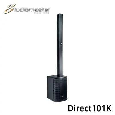 StudioMaster 액티브 스피커 Direct101K (2000W)