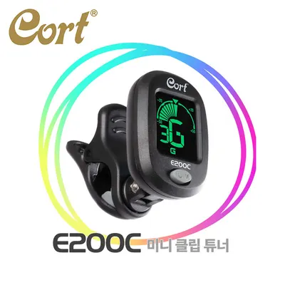 Cort 클립튜너 E200C