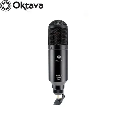 OKTAVA MK-220 옥타바 멀티폴라패턴 콘덴서 마이크
