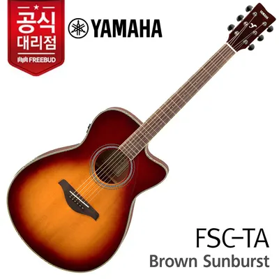 야마하 Yamaha 통기타 FSC-TA Brown Sunburst