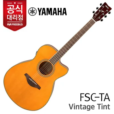 야마하 Yamaha 통기타 FSC-TA Vintage Tint
