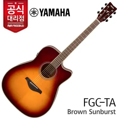 야마하 Yamaha 통기타 FGC-TA Brown Sunburst