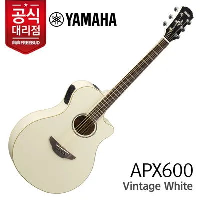 베스트셀러 APX500의 진화! Yamaha 어쿠스틱기타 APX600 VW