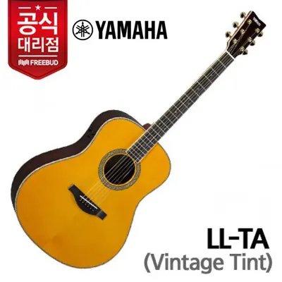 야마하 Yamaha 통기타 LL-TA 빈티지 틴트