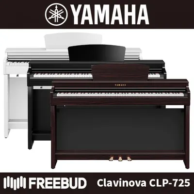 야마하 디지털 피아노 YAMAHA Clavinova CLP-725