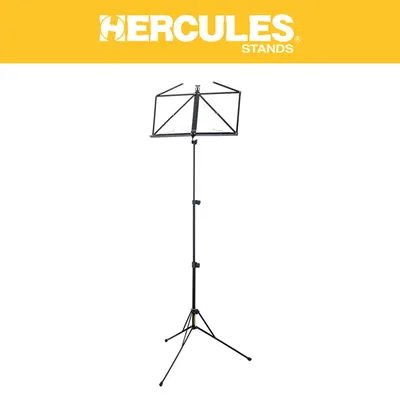 HERCULES 보면대 BS030B