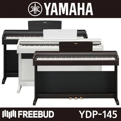 [YAMAHA] 야마하 디지털 피아노 Arius YDP-145