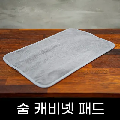 벤티볼리오 Bentivoglio 숨 캐비넷 3단 전용 패드