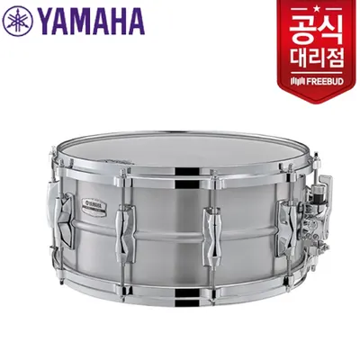 Yamaha New Recording Custom 스네어드럼 Aluminum Snare 14인치 x 6.5인치 RAS1465