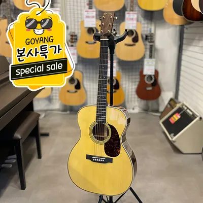 마틴기타 Martin wood selected by FREEBUD Guatemalan (단순 개봉)