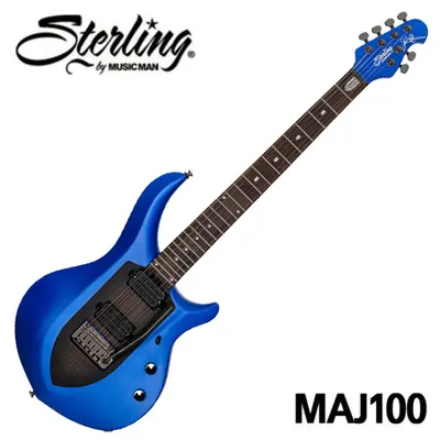 Sterling by MusicMan 일렉기타 MAJ100 Siberian Sapphire(SSP)