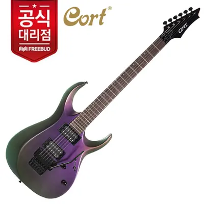콜트기타 Cort 일렉기타 X300 Flip Purple