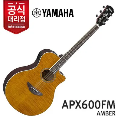 Yamaha 어쿠스틱기타 APX600FM AMBER