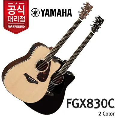 야마하 Yamaha 통기타 FGX830C