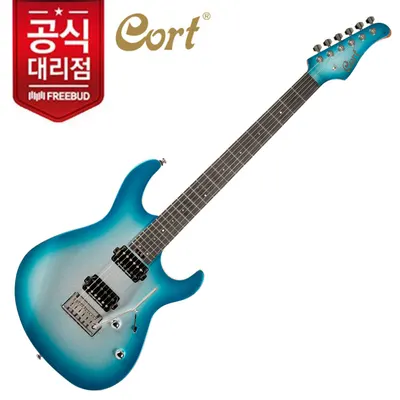2023 신상 콜트! 콜트기타 Cort 일렉기타 G300 Glam Polar Ice Metallic Burst