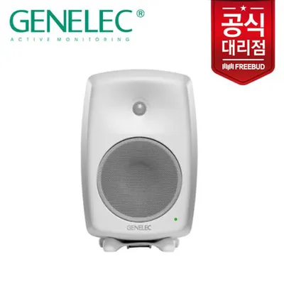 Genelec 6.5인치 스튜디오 모니터 스피커 8040BWM 1통 전문가의 사운드를 만나보세요