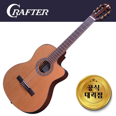 크래프터기타 Crafter 클래식 기타 C-18ce