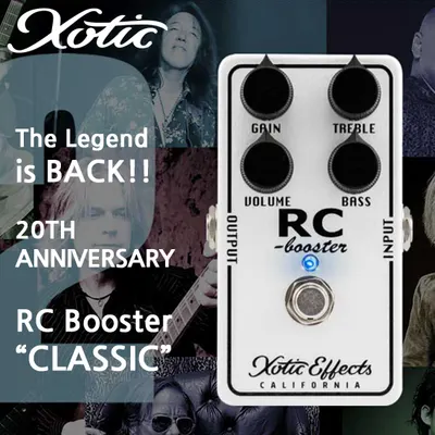 Xotic 이펙터 RC Booster Classic - RCB-CL (20주년 기념 한정 팩키지)