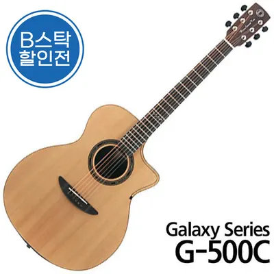 디씨티 DCT 통기타 갤럭시 시리즈 G500C 탑백솔리드