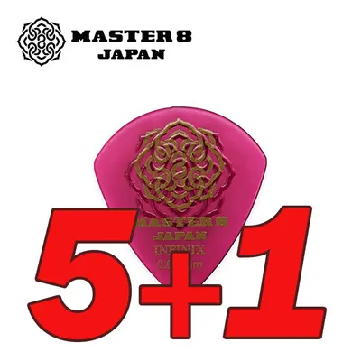 MASTER 8 JAPAN 피크 Infinix Hard Polish Rubber Grip Jazz 0.88mm