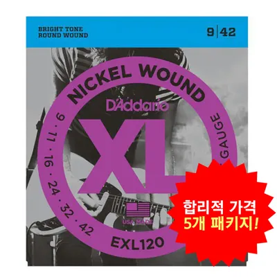 Daddario 다다리오 일렉기타줄 Super Light [EXL120] (009-042)