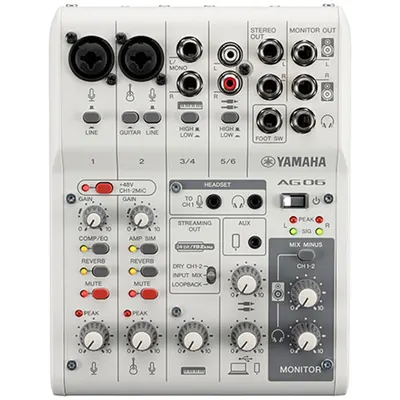 야마하 AG06 MK2 White 야마하 인터넷방송 라이브 스트리밍 믹서 오디오인터페이스