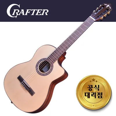 크래프터기타 Crafter 클래식 기타 C-16ce (탑솔리드)