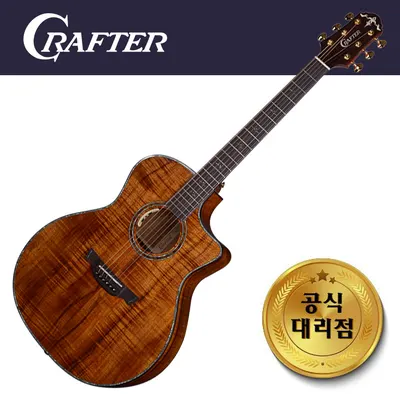 크래프터기타 Crafter 통기타 KGLXE 9000 KOA