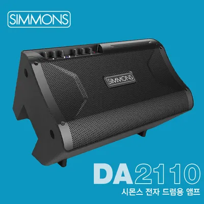SIMMONS 시몬스 전자드럼 다용도 앰프 DA2110 (10인치 블루투스 앰프)