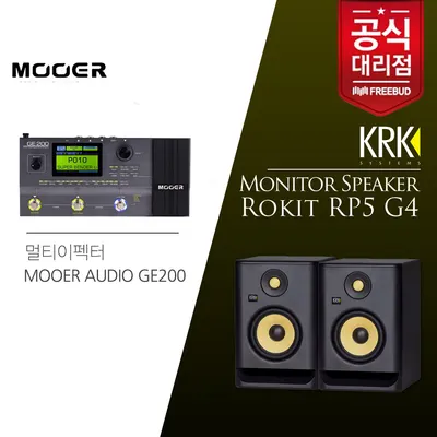 Mooer Audio 기타 멀티이펙터 GE200 Multi Effects Processor+KRK RP5 모니터스피커